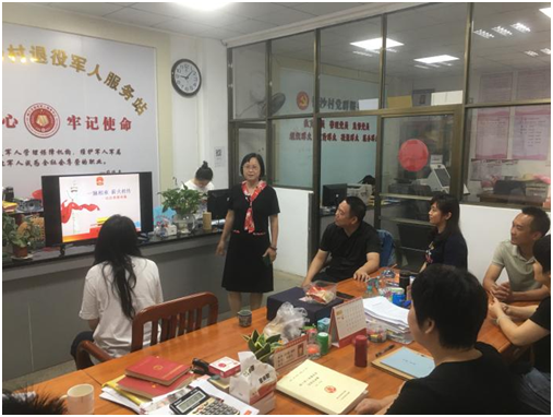 微信图片_2023071910433312.png