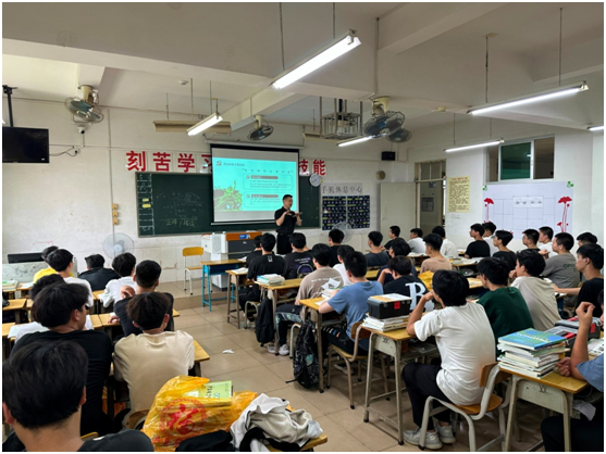 微信图片_2023071910433314.png
