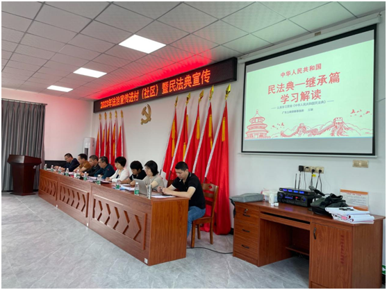 微信图片_2023071910433315.png