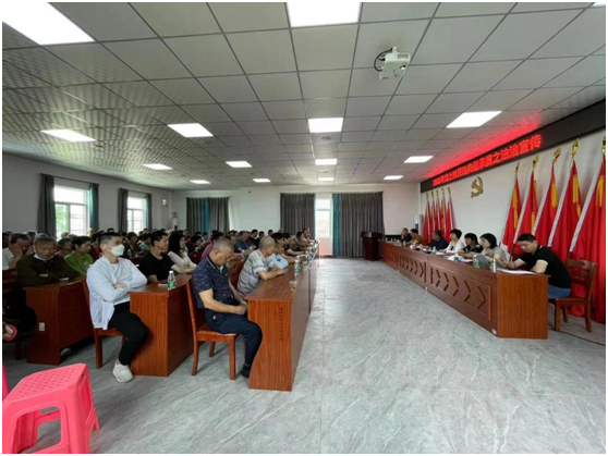 微信图片_2023071910433316.png