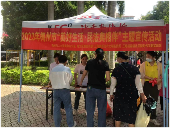 微信图片_2023071910433321.png