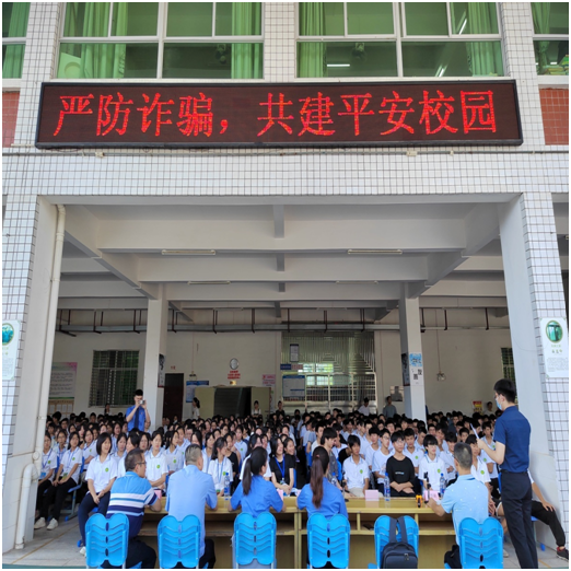 微信图片_2023071910433324.png