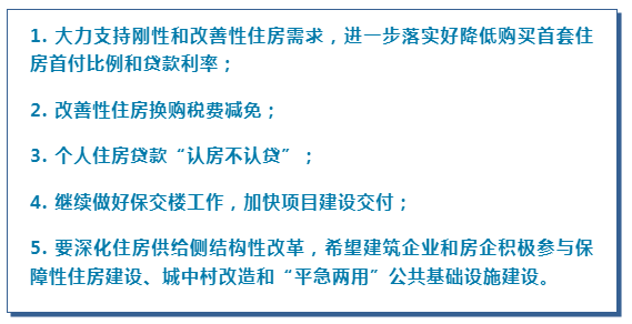 微信截图_20230731170318.png