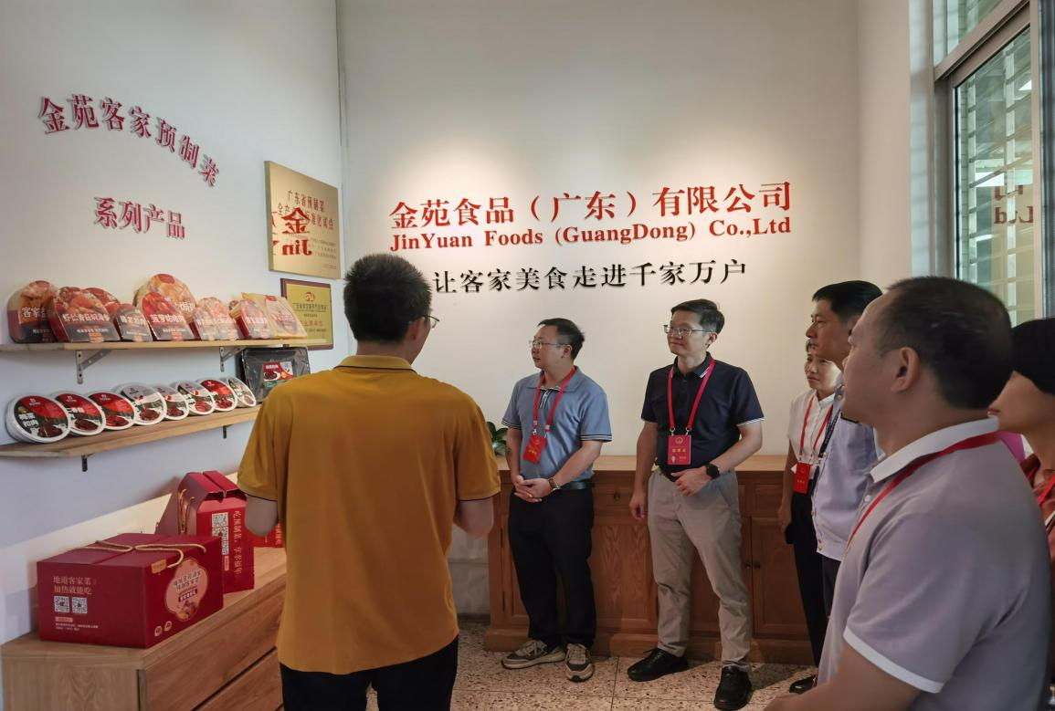 图片2.png