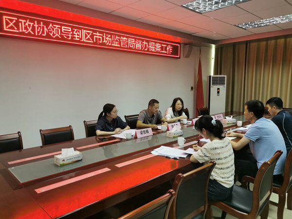 IMG_20230829_152350_副本.jpg