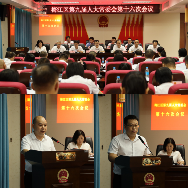 微信图片_20231007094236.jpg