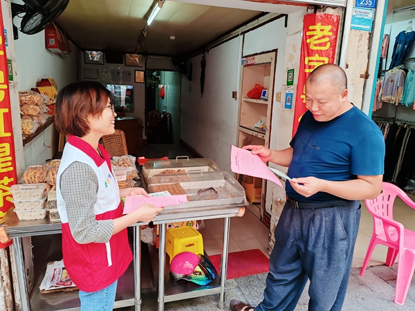 梅江区残联  2023年10月23日  水巷社区  2023年梅州市梅江区上门评残志愿服务活动 (5).jpg