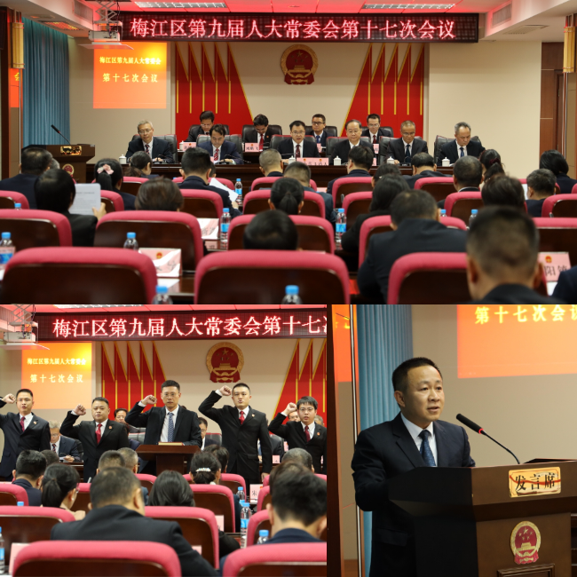 微信图片_20231211092818.jpg