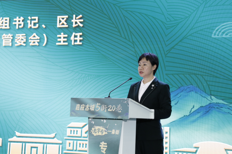 秀堂区长.jpg