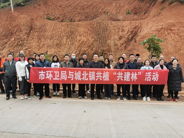2月28日到城北镇银营村义务植树活动.jpg