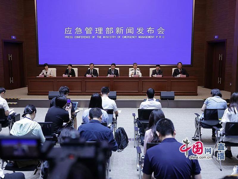 微信图片_20240529192216.jpg