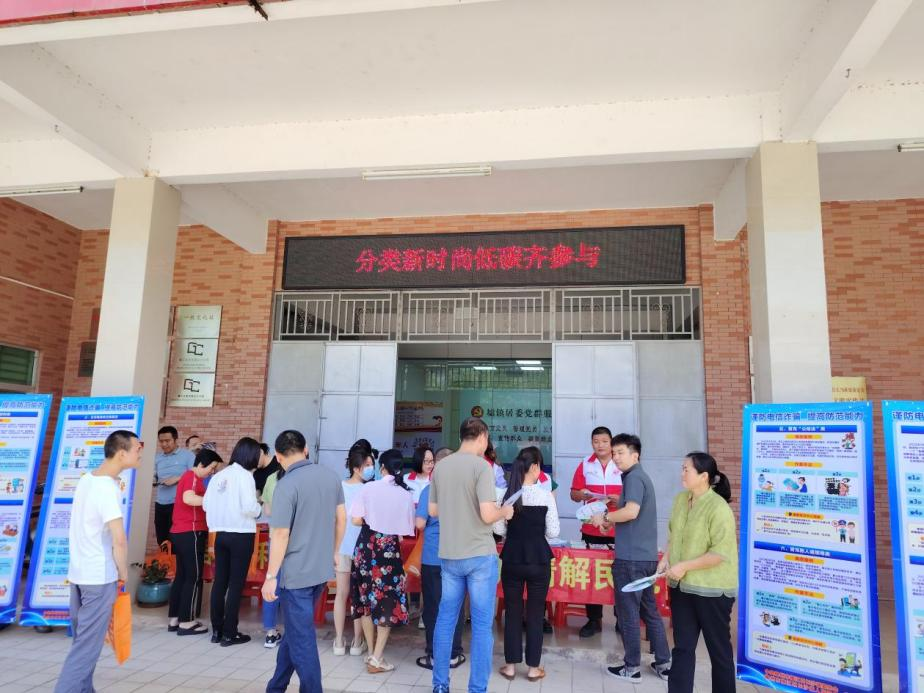 图片2.png