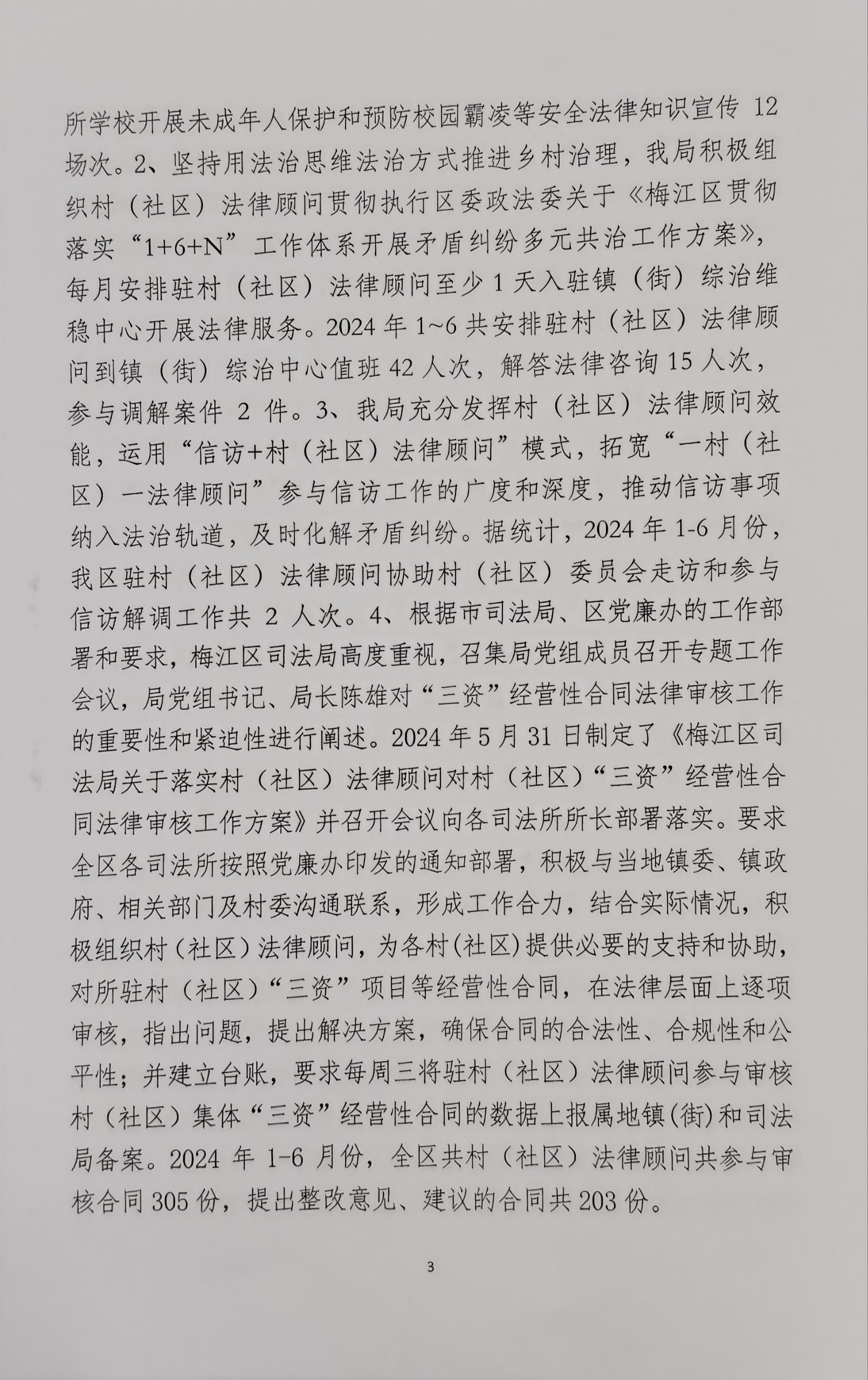 7658f3247672ff660e4011b6c700effb.jpg