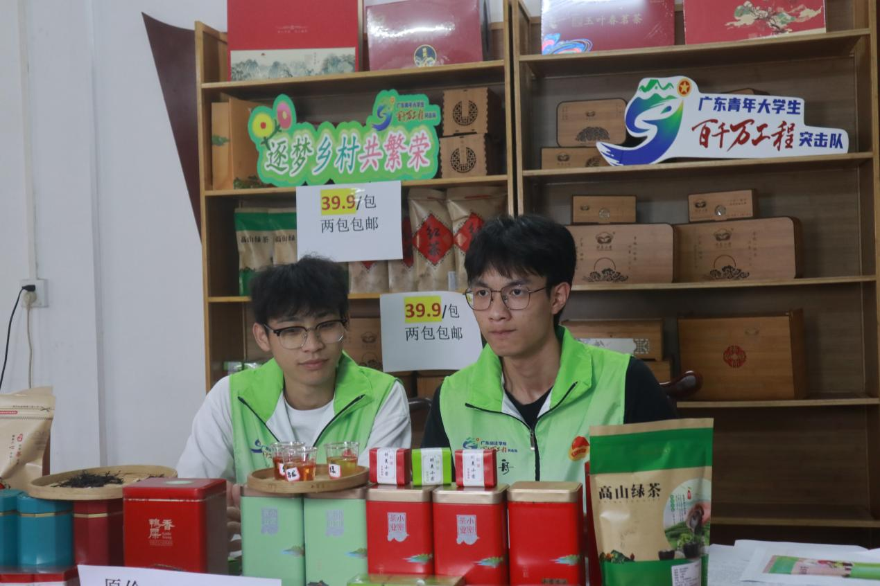 图片4.png