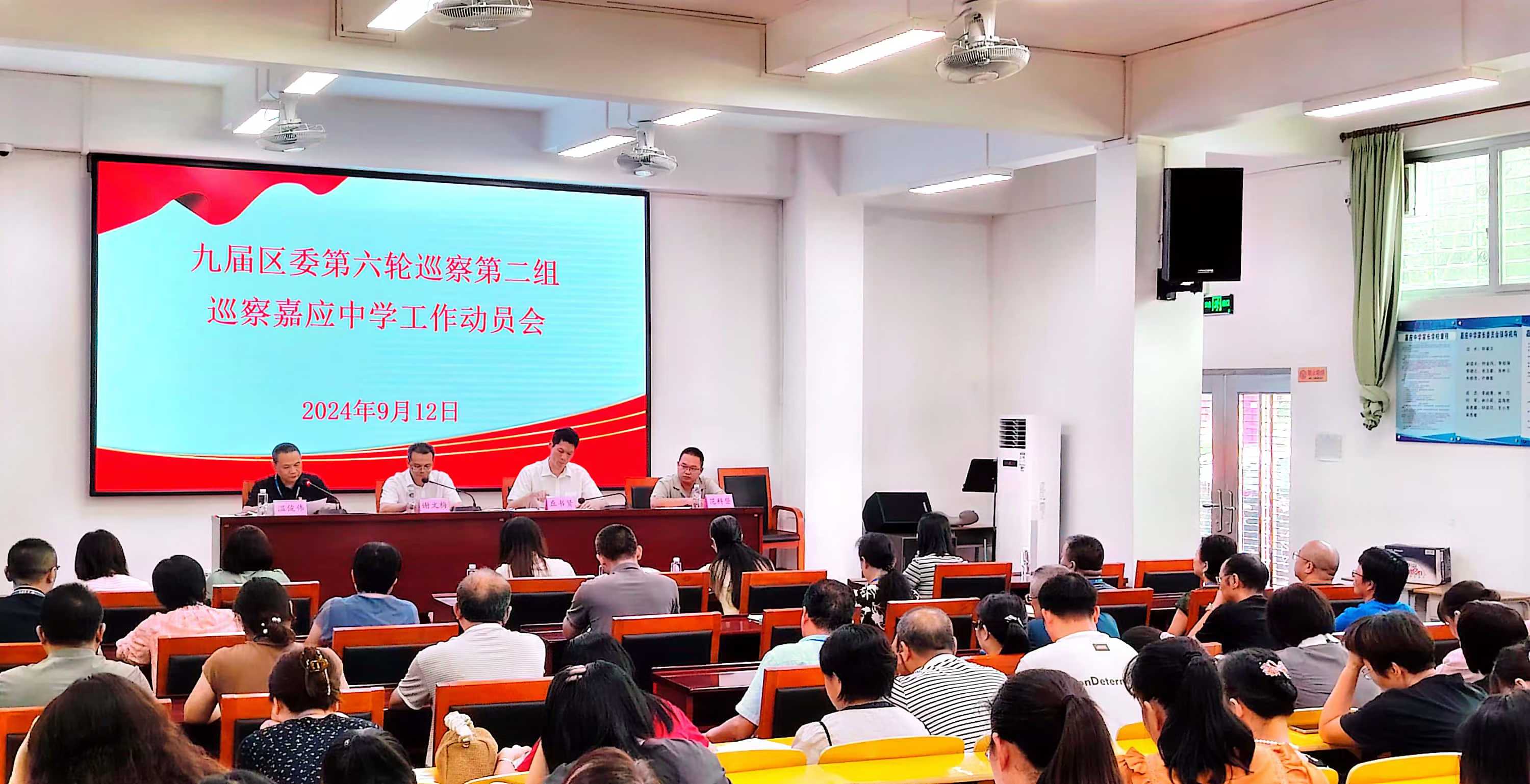 微信图片_20240914160526.jpg