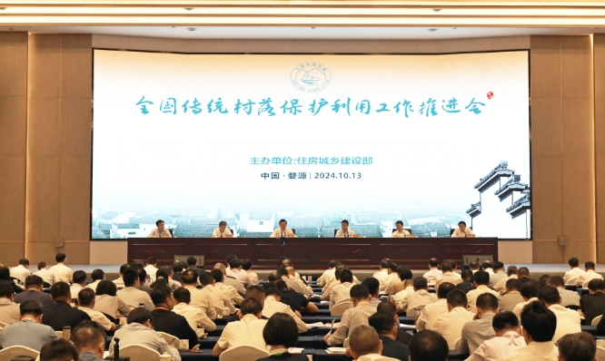 微信图片_20241013183655.png