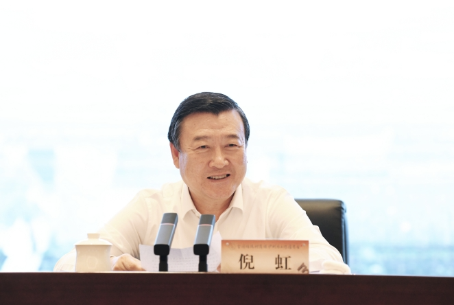 微信图片_20241013183719.png