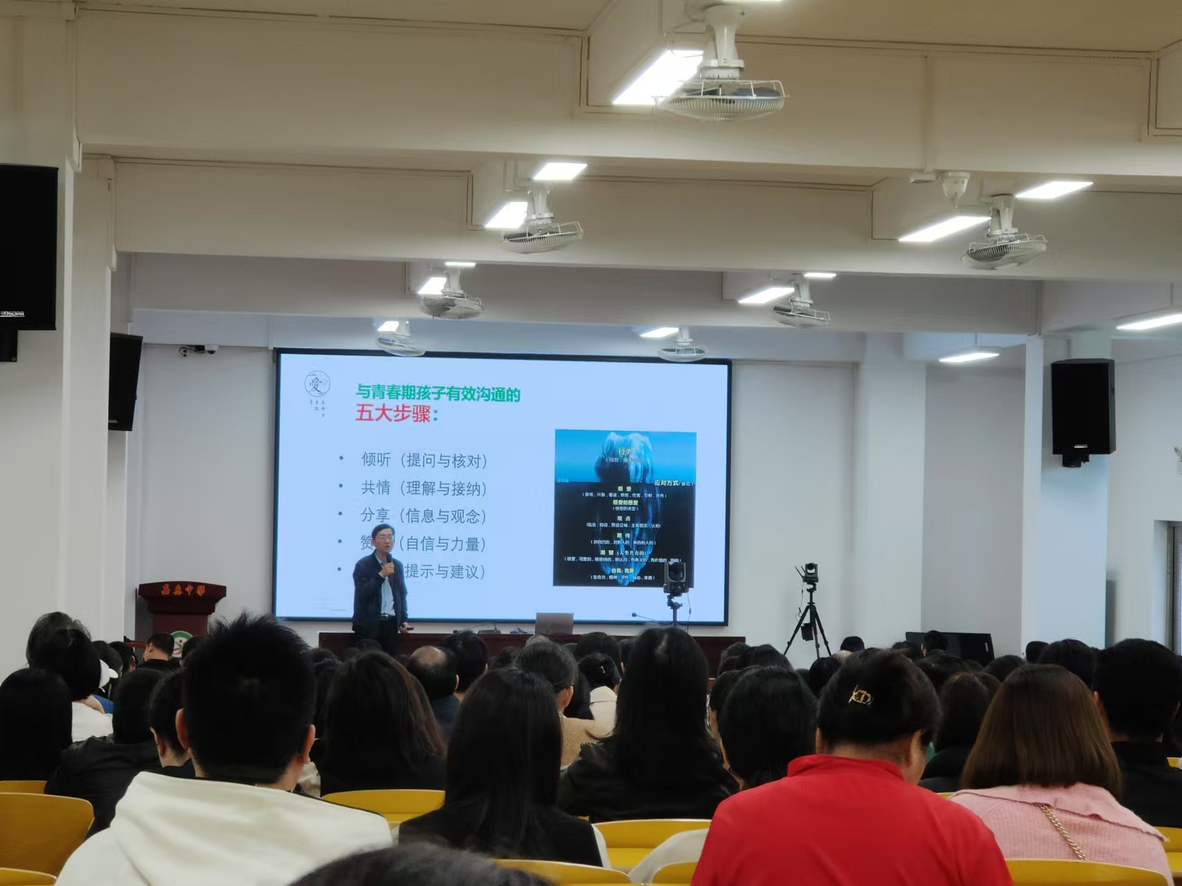 微信图片_20241126093036.jpg