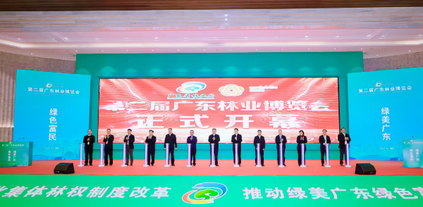 2704346 (4).png