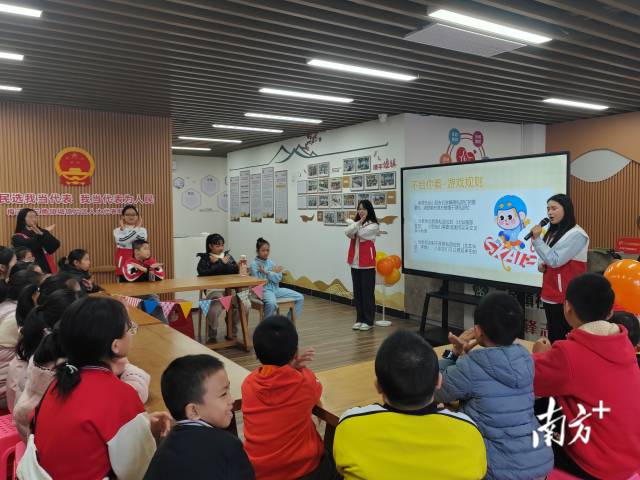 梅江区三角镇墟镇社区开展儿童性教育系列活动，“呵护童行”，点亮未来之光
