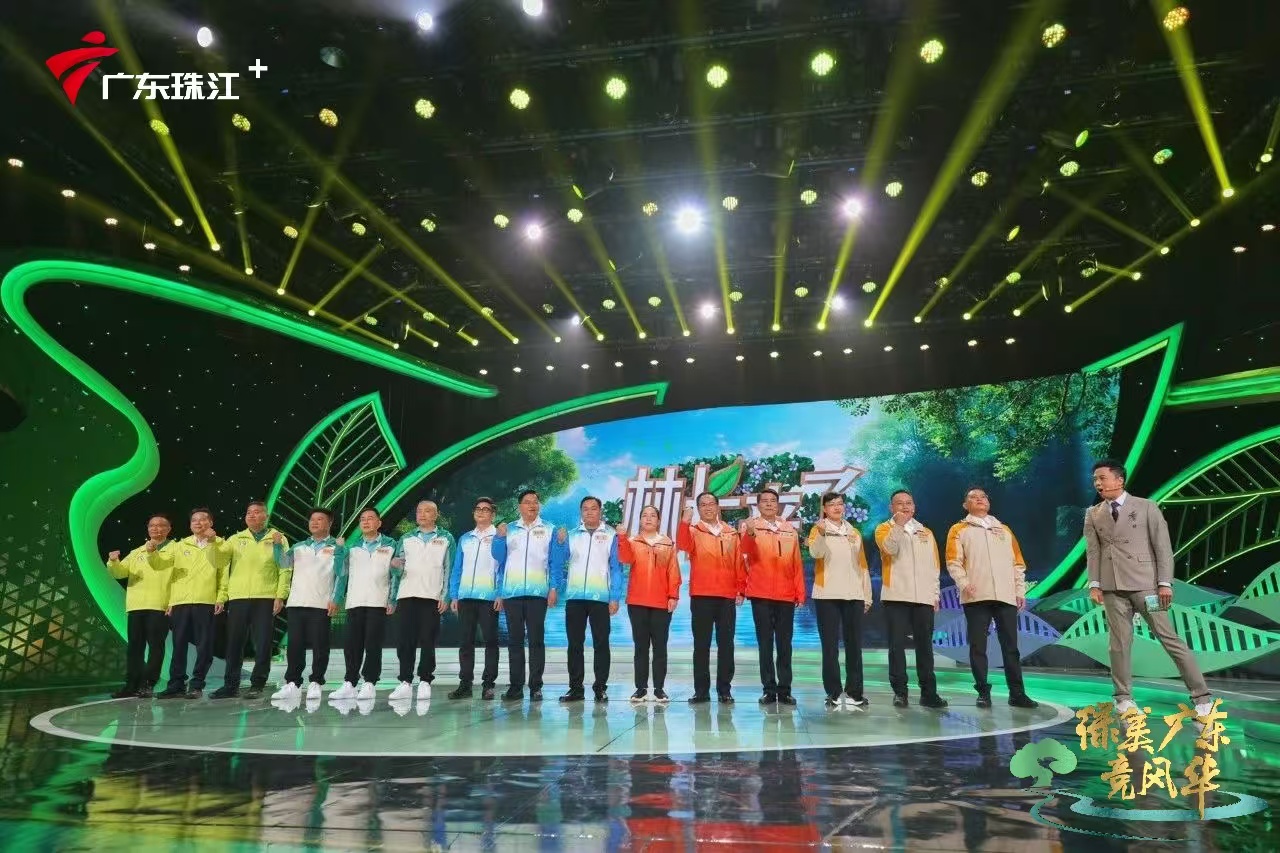 微信图片_20241213152946.jpg