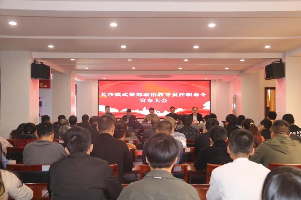 WPS图片(1).jpg