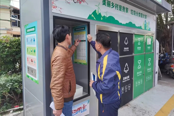 c5bbdd7d2f5a4558d629af49b17906ad_副本.png