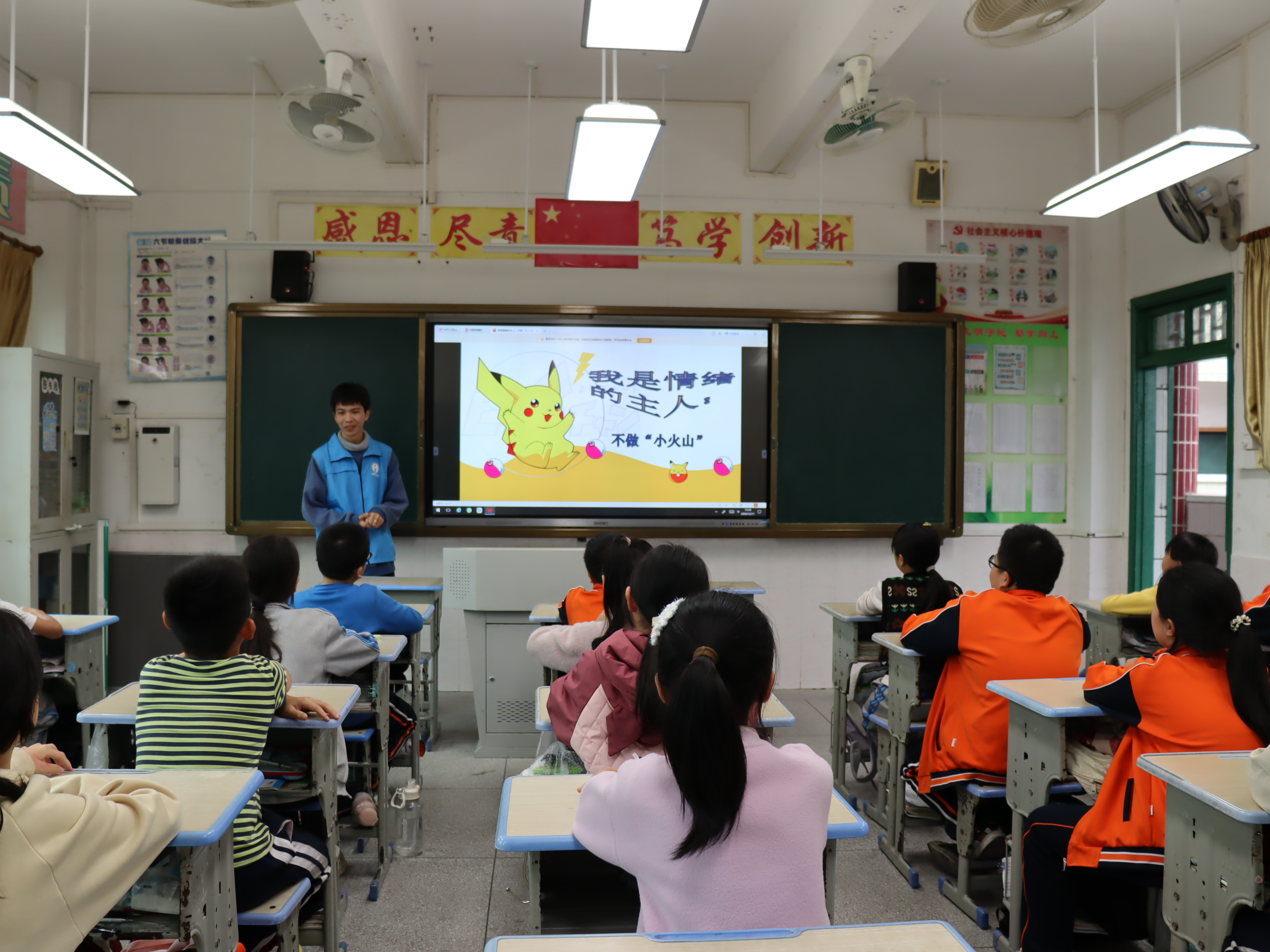 皮卡丘1.jpg