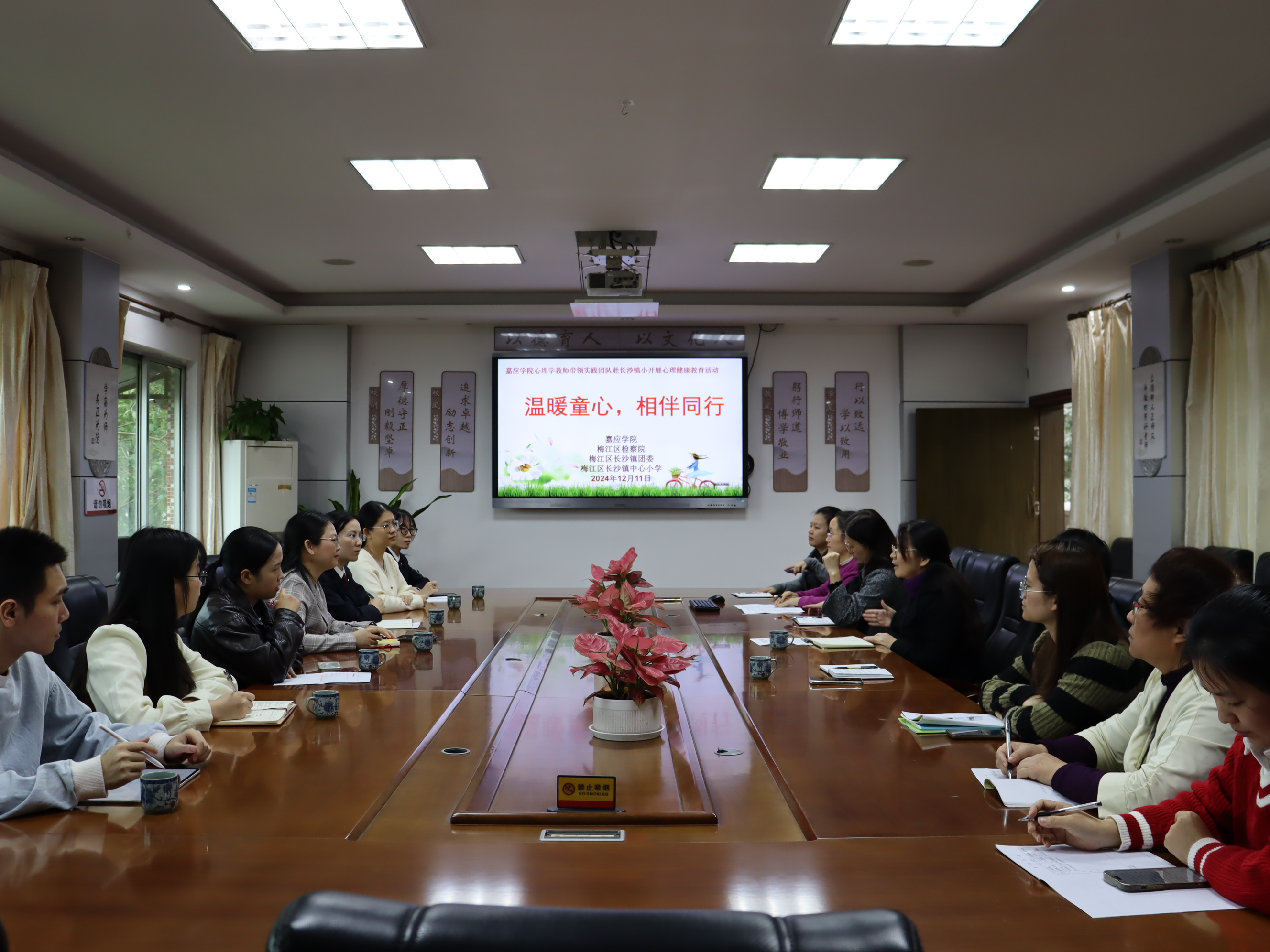 老师们3.jpg