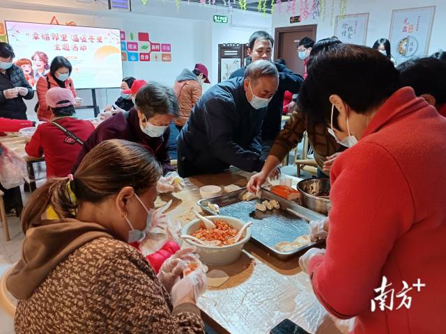 幸福邻里2.jpg