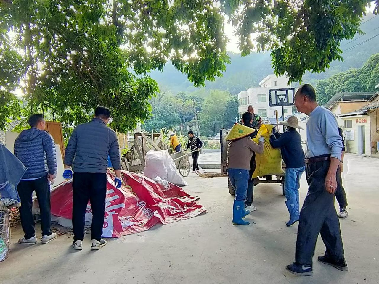 三拆除1.png