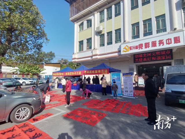 东升春联1.jpg