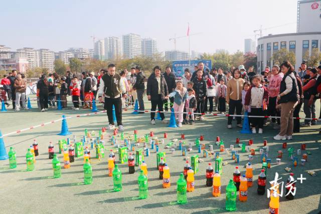 游园会3.jpg