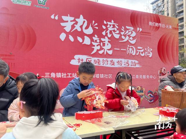 墟镇闹元宵2.jpg