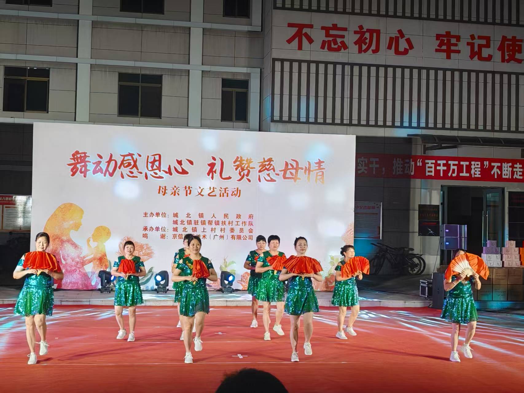 微信图片_20250513165854.jpg