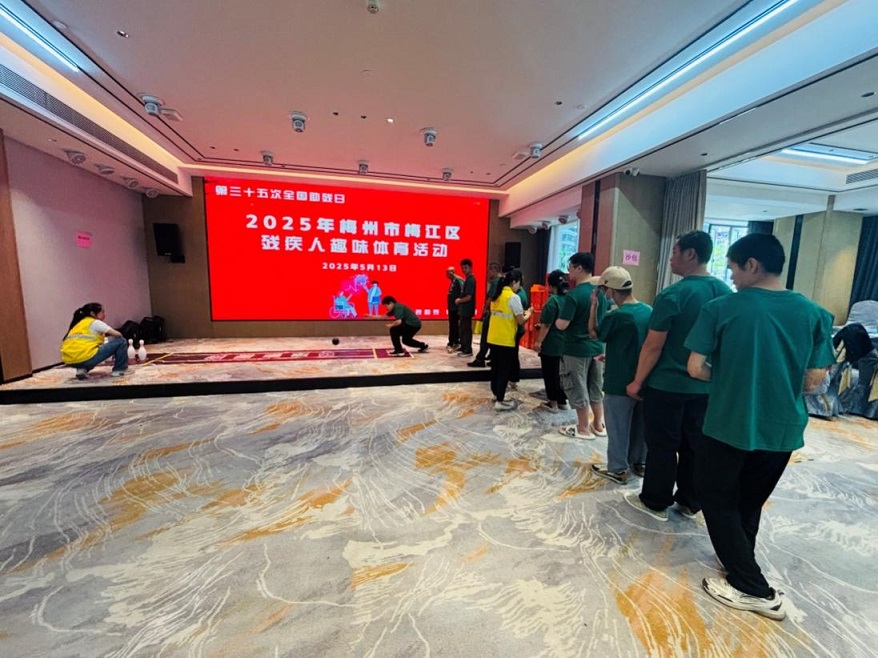 趣味体育图片1.jpg