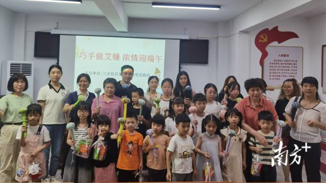 三乡社区端午1.jpg