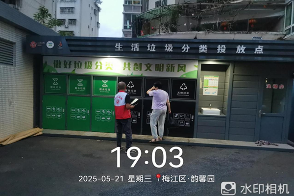 图片1_副本.png