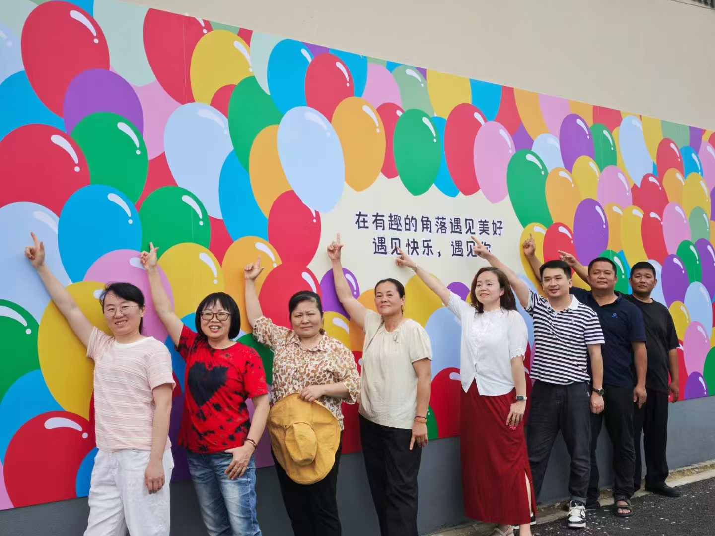 图片2.png