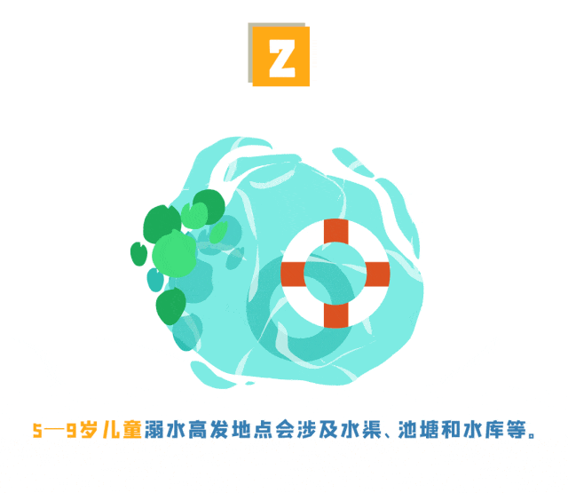 图片3.gif