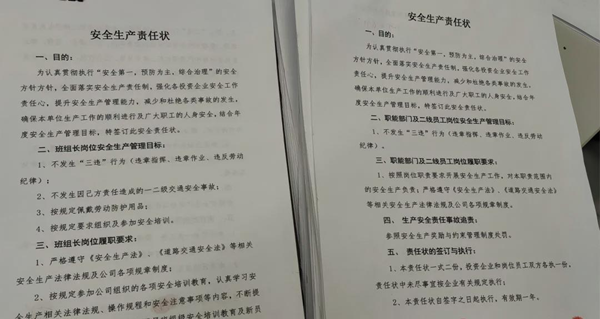 图片1_副本.png