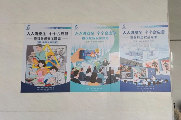 图片2_副本.png