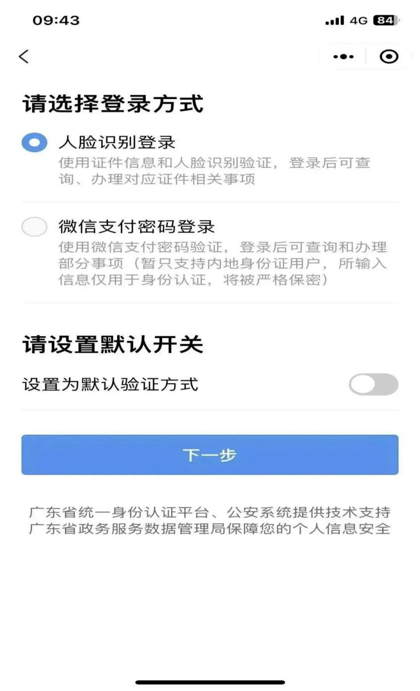 图片4.png