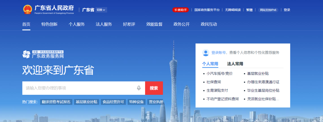 图片10.png