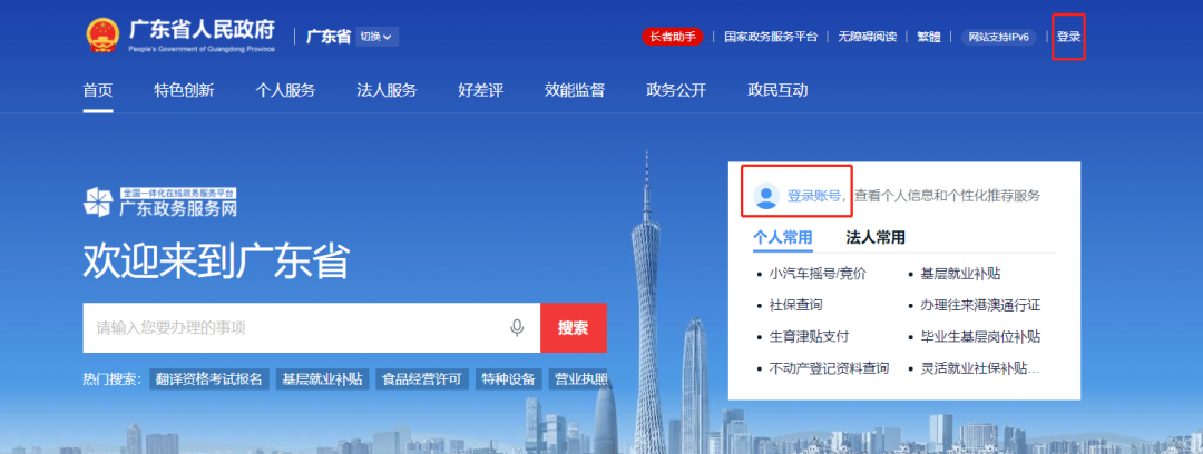 图片11.png