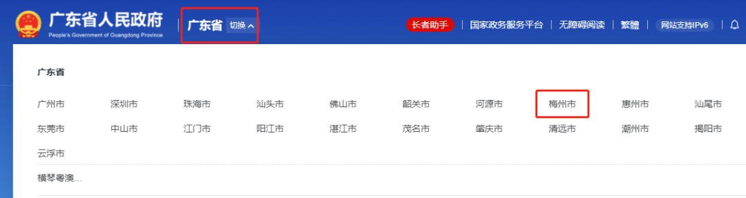 图片12.png
