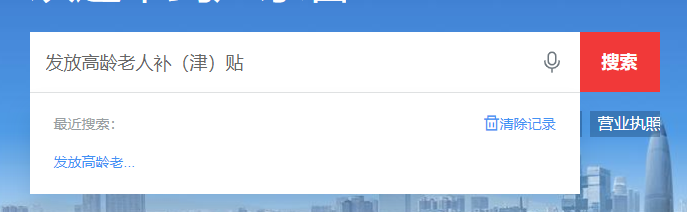 图片13.png