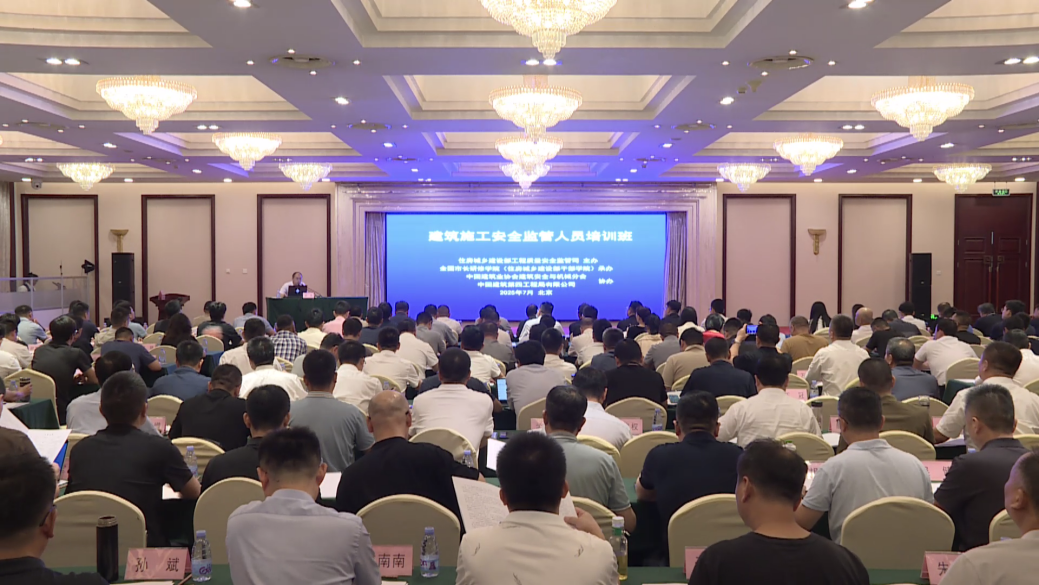 微信图片_20250711195936.png