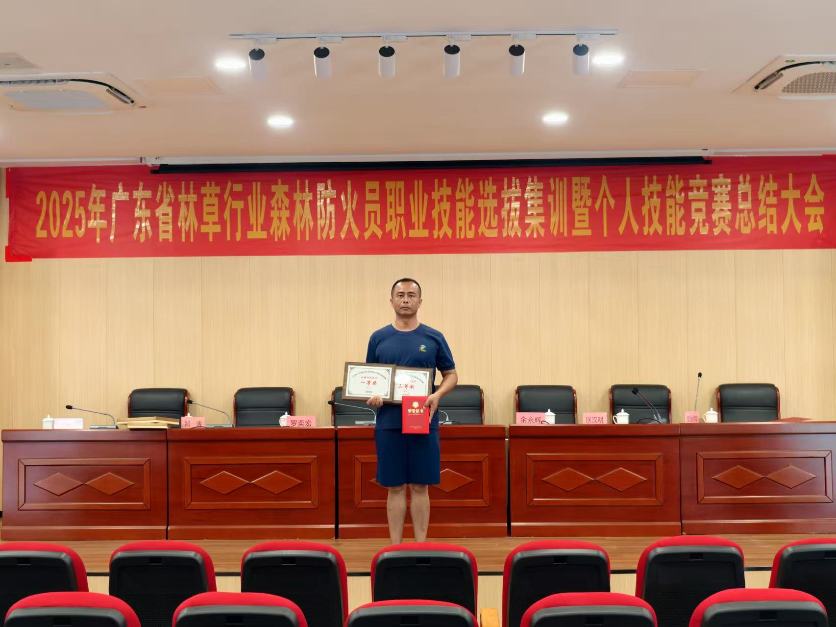 微信图片_20250716160351_31.jpg