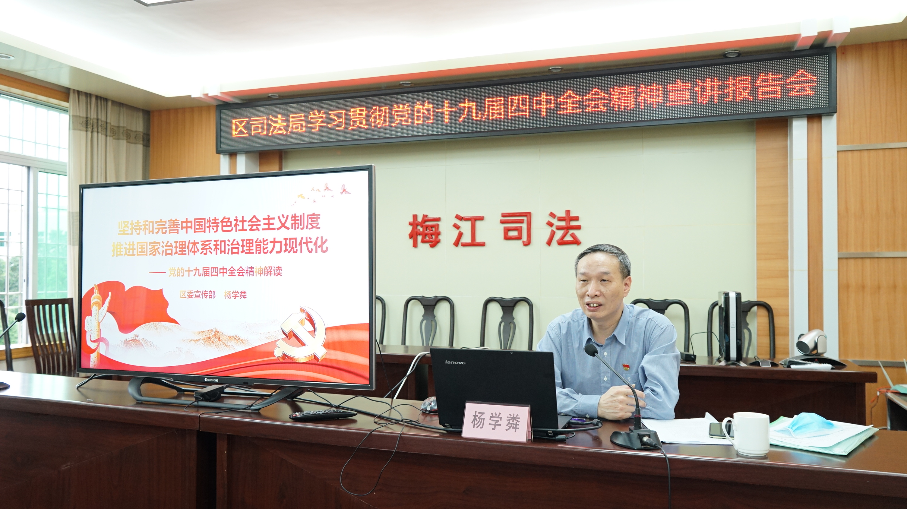 微信图片_20200331101820.jpg